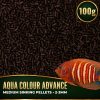 FKC Aqua Colour Advance Medium Sinking 2-3mm Pellets 100g-16kg