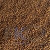FKC Cichlid Baby Protein & Growth Floating 1.5mm Pellets